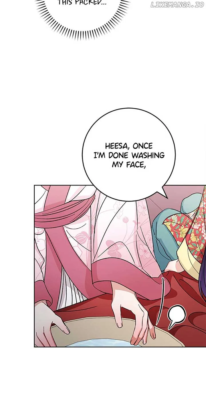 The Baby Concubine Wants to Live Quietly Chapter 47 page 77