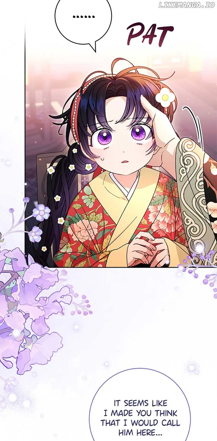The Baby Concubine Wants to Live Quietly Chapter 47 page 16