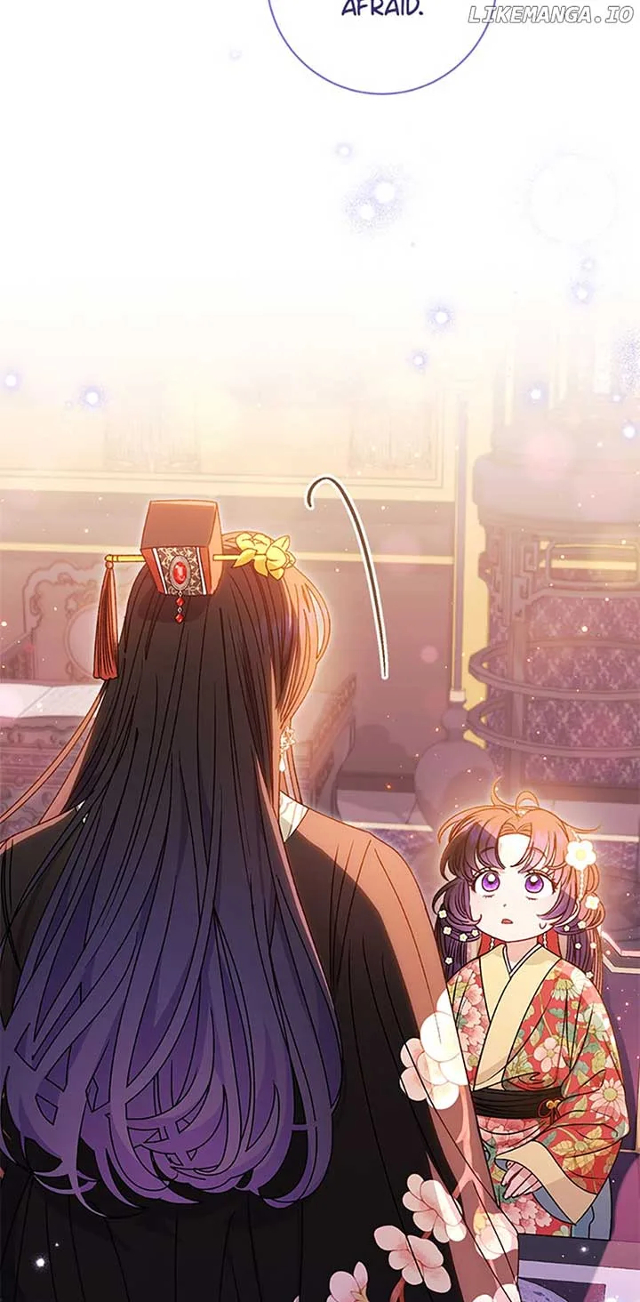 The Baby Concubine Wants to Live Quietly Chapter 47 page 12