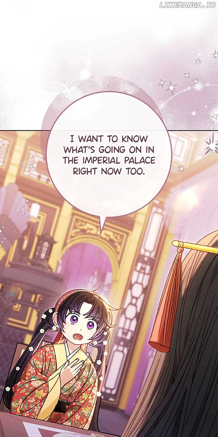 The Baby Concubine Wants to Live Quietly Chapter 47 page 3