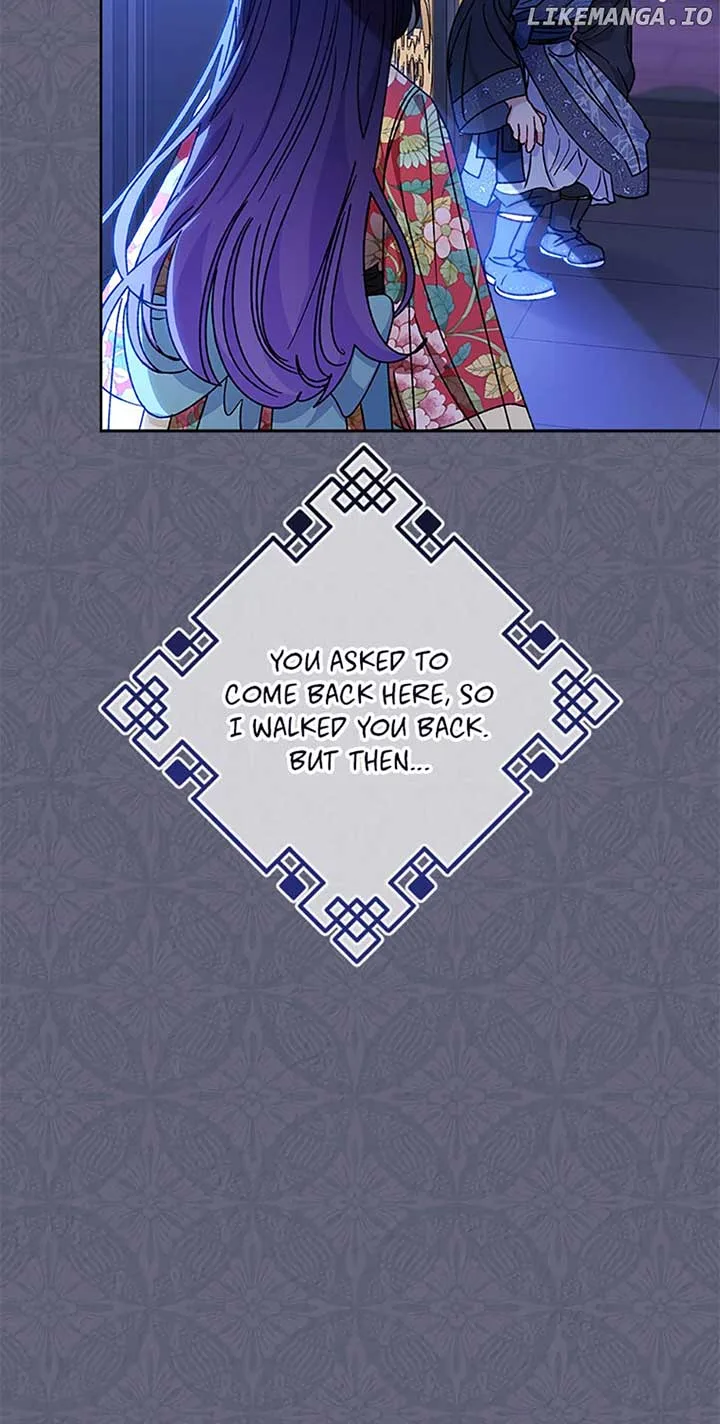 The Baby Concubine Wants to Live Quietly Chapter 47 page 61