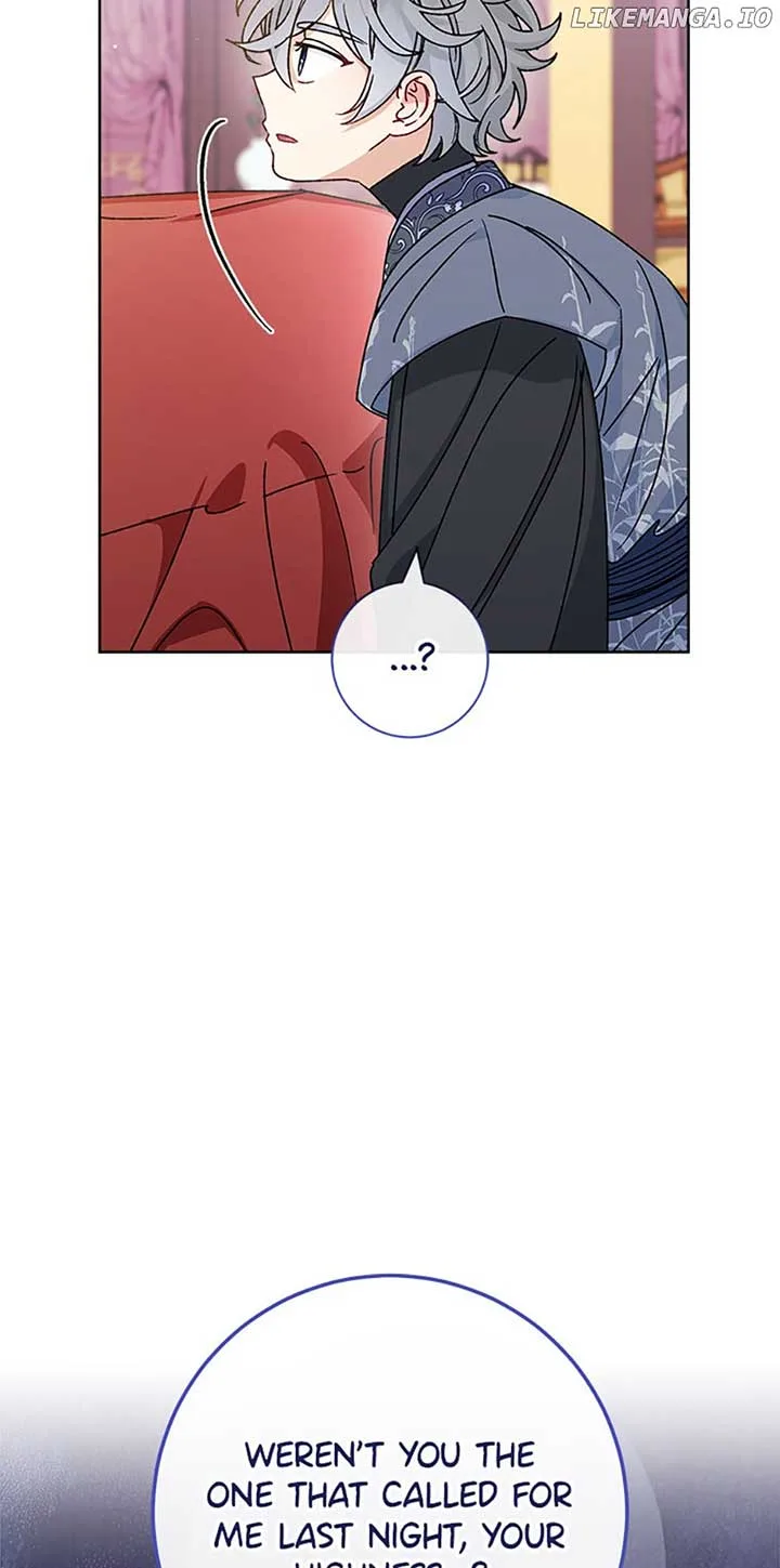 The Baby Concubine Wants to Live Quietly Chapter 47 page 56
