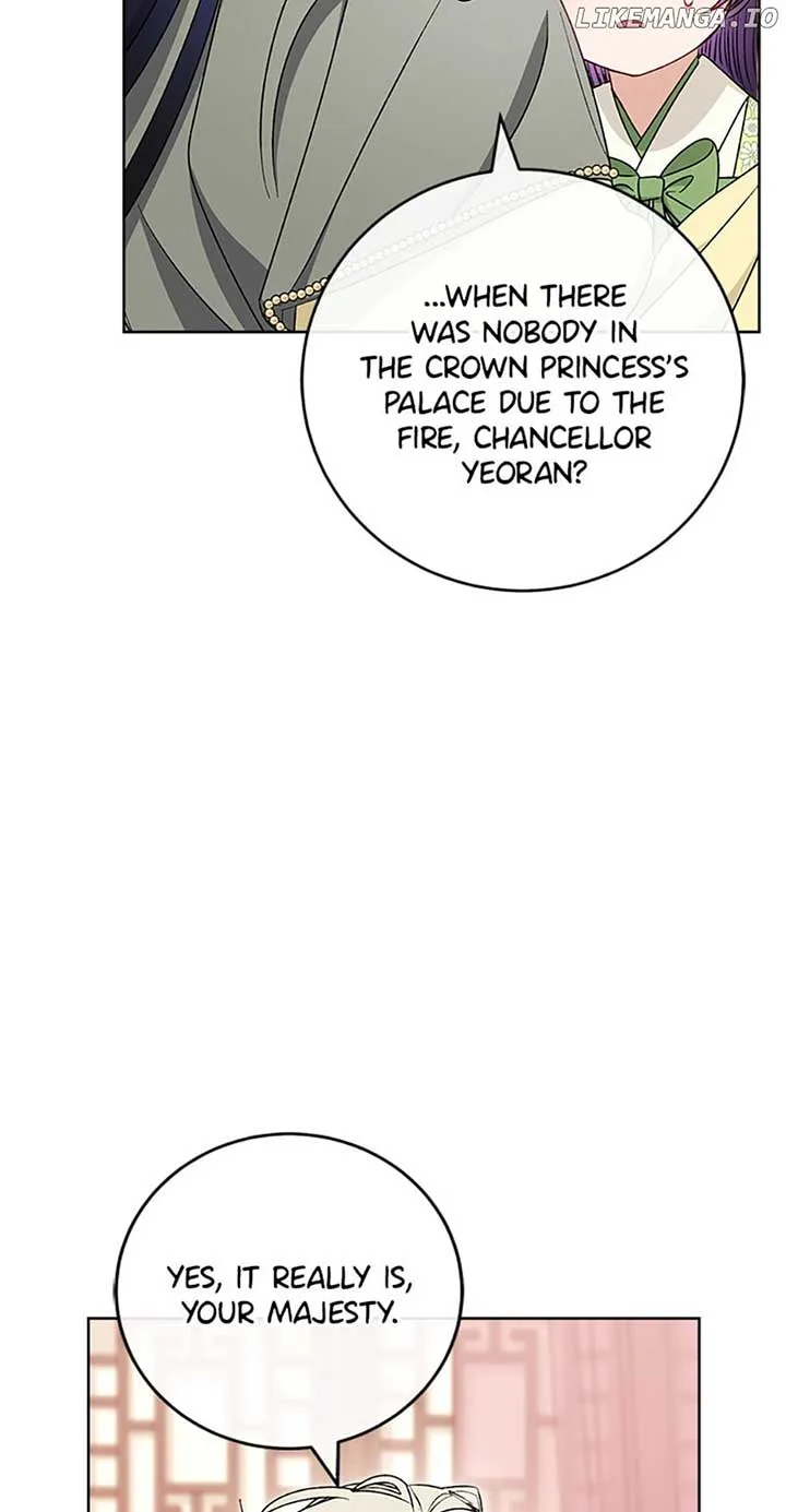 The Baby Concubine Wants to Live Quietly Chapter 38 page 74