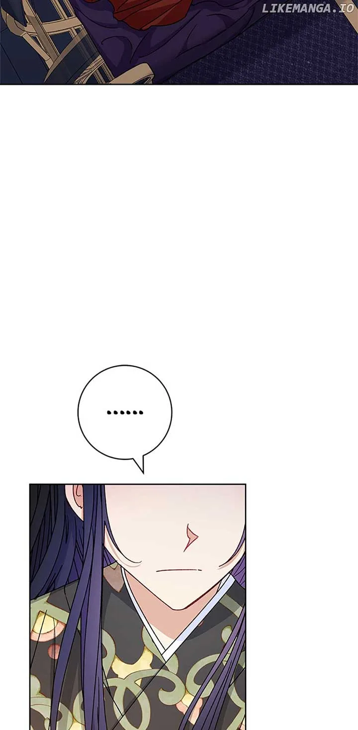 The Baby Concubine Wants to Live Quietly Chapter 47 page 42