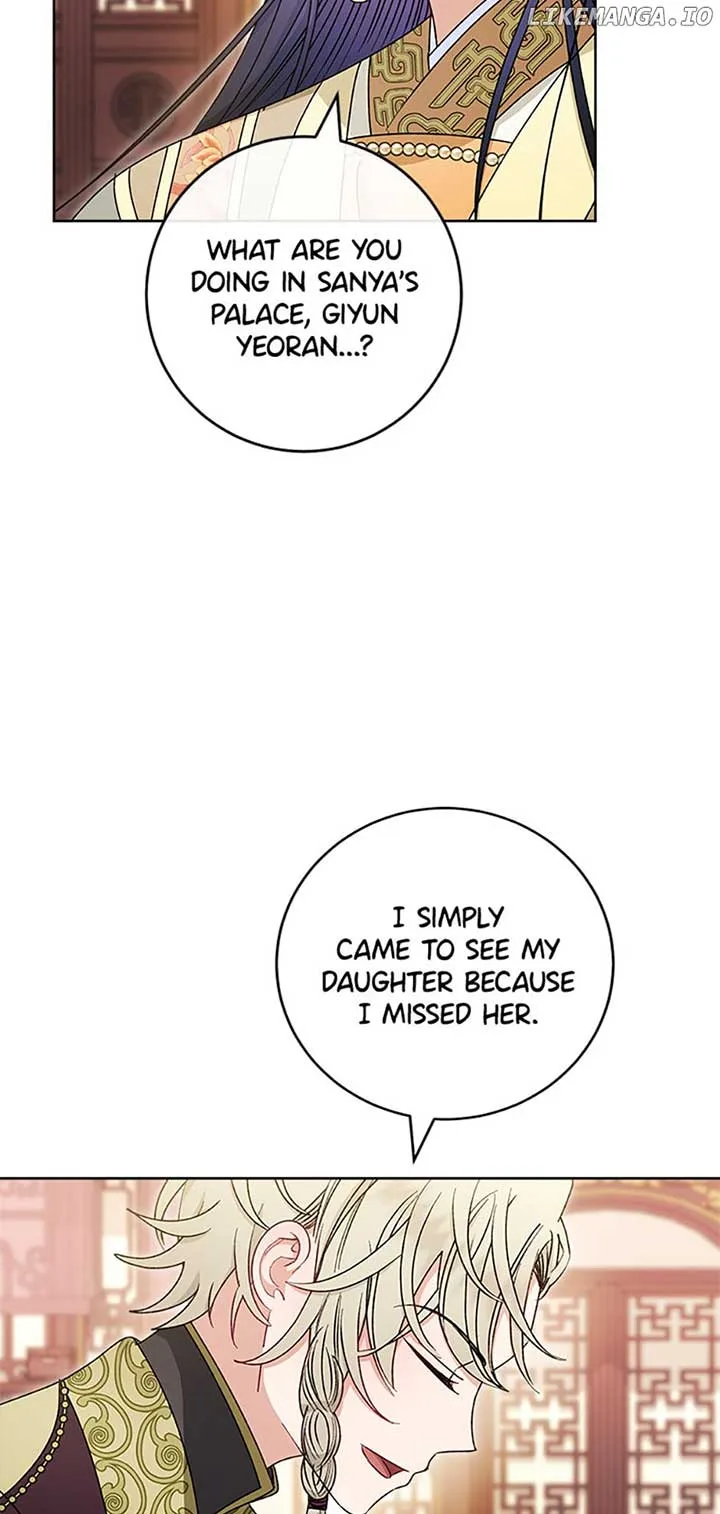 The Baby Concubine Wants to Live Quietly Chapter 38 page 70