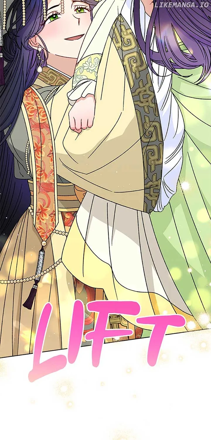 The Baby Concubine Wants to Live Quietly Chapter 39 page 66
