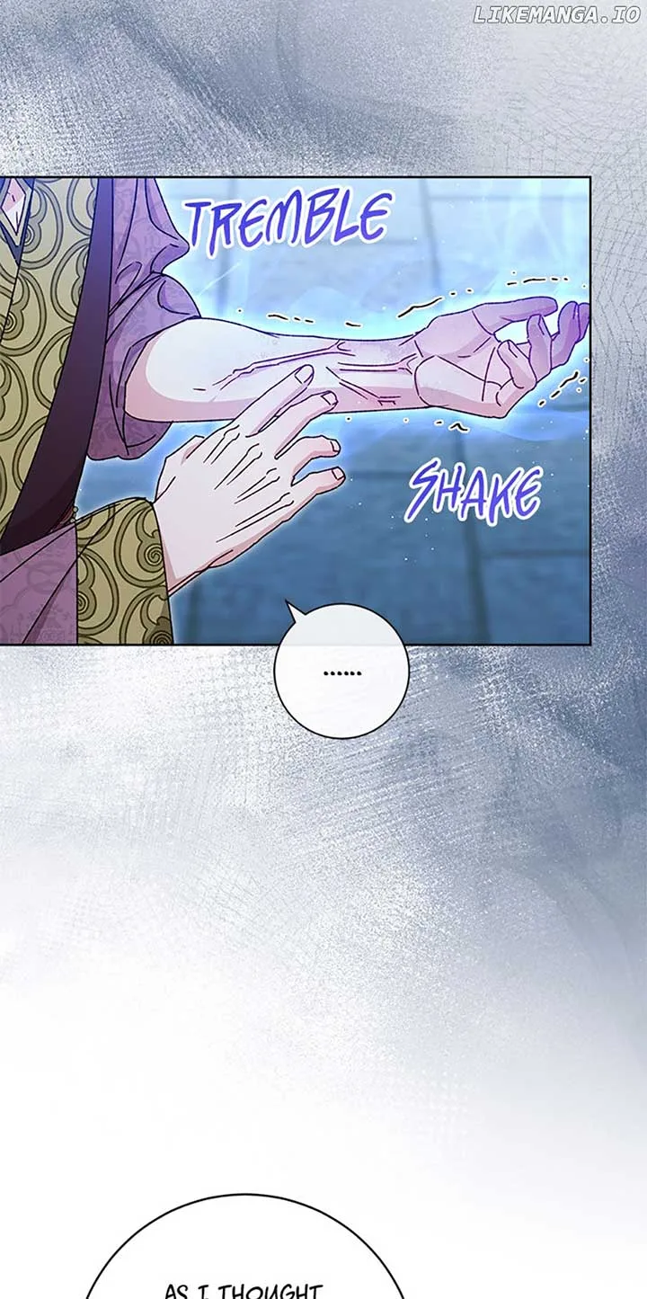 The Baby Concubine Wants to Live Quietly Chapter 39 page 78