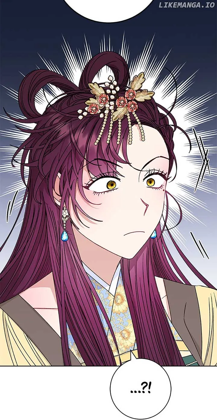 The Baby Concubine Wants to Live Quietly Chapter 45 page 11