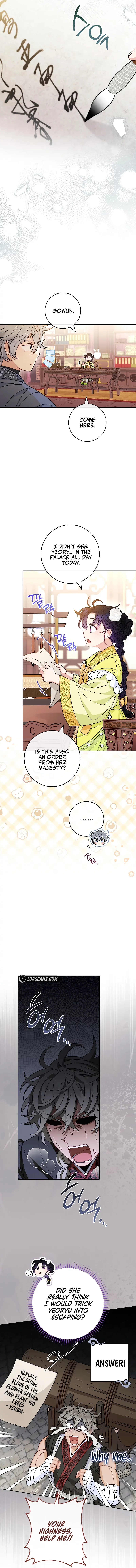 The Baby Concubine Wants to Live Quietly Chapter 48 page 9
