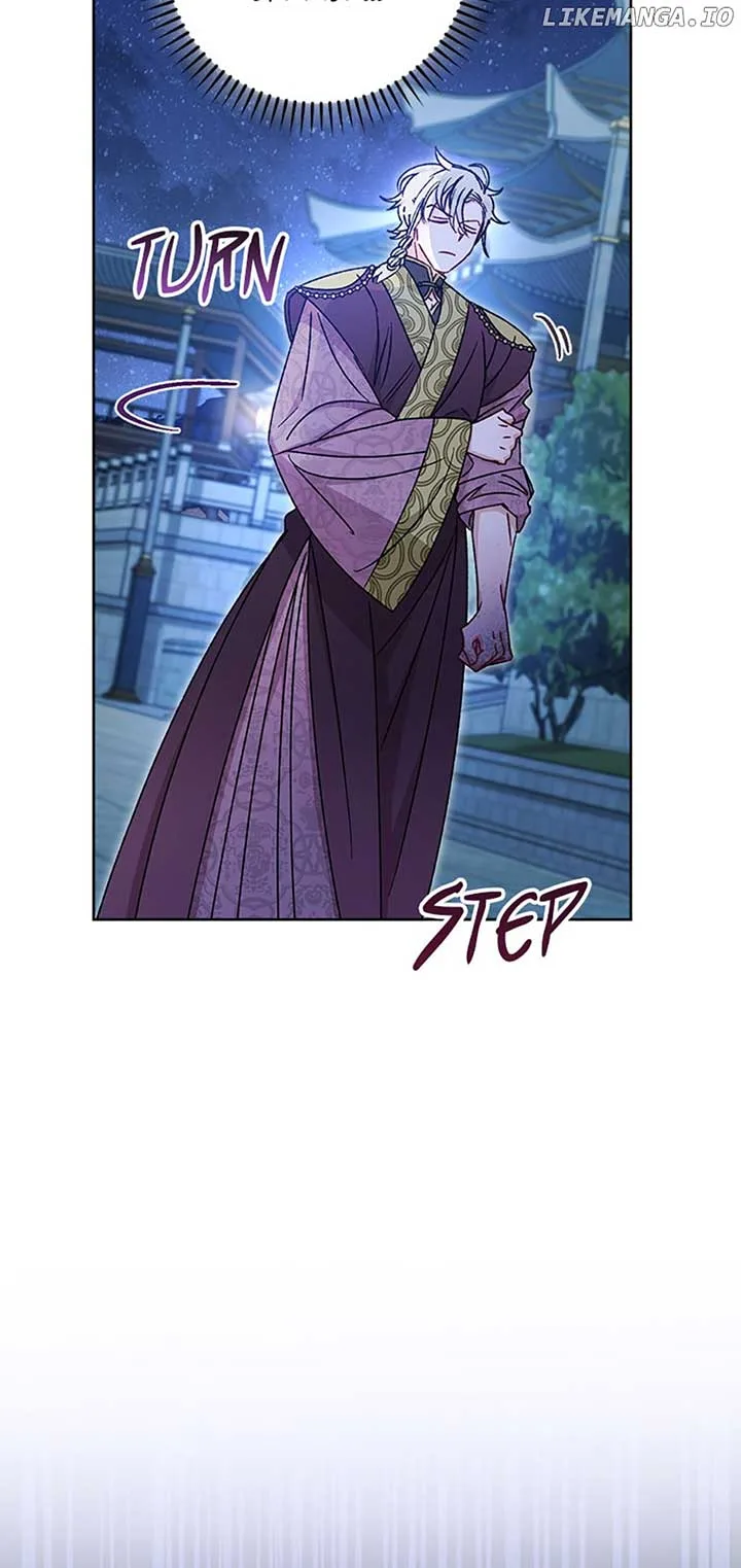 The Baby Concubine Wants to Live Quietly Chapter 39 page 84
