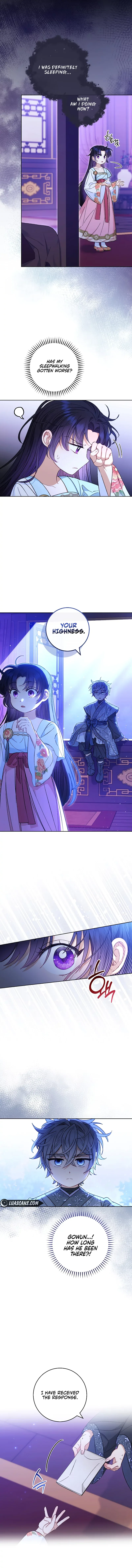 The Baby Concubine Wants to Live Quietly Chapter 48 page 12