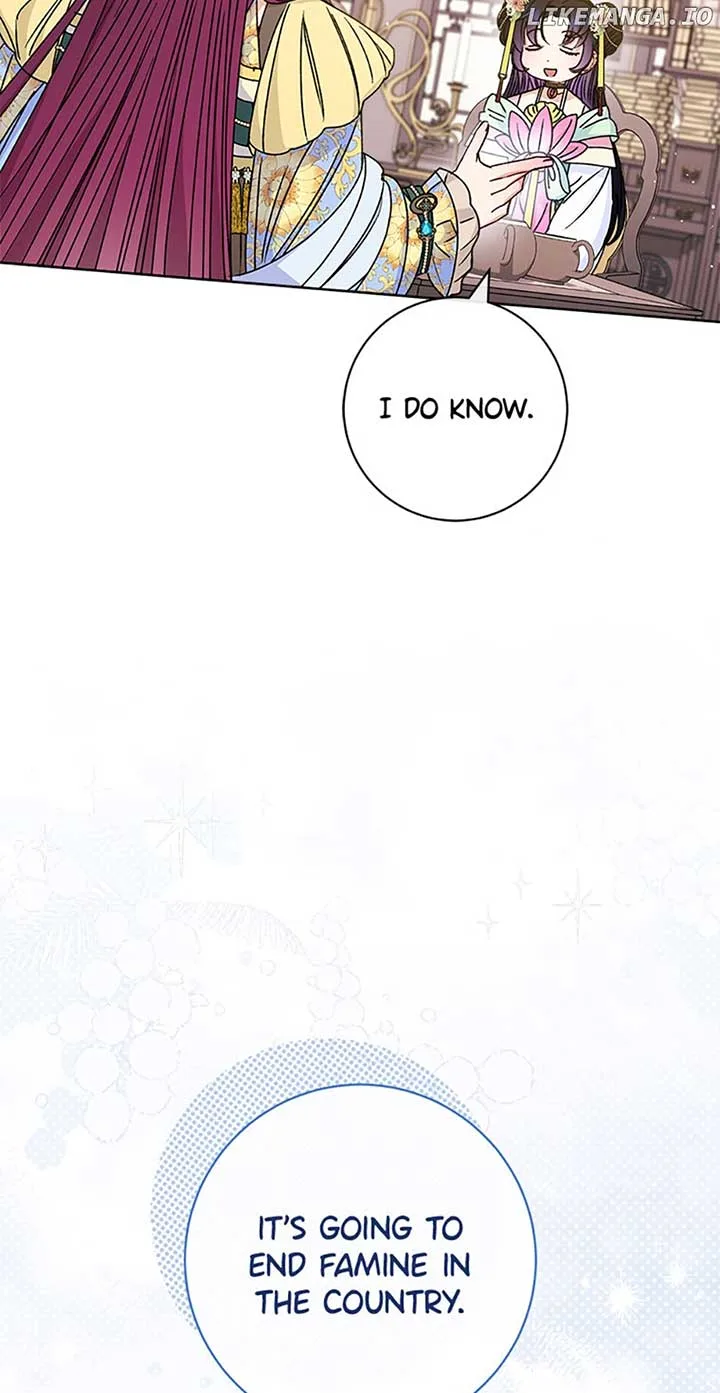 The Baby Concubine Wants to Live Quietly Chapter 45 page 13