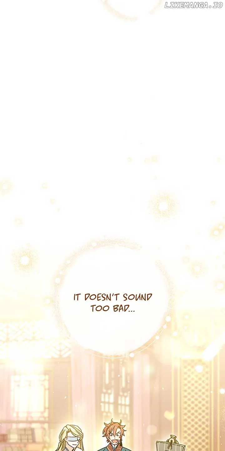 The Baby Concubine Wants to Live Quietly Chapter 39 page 73