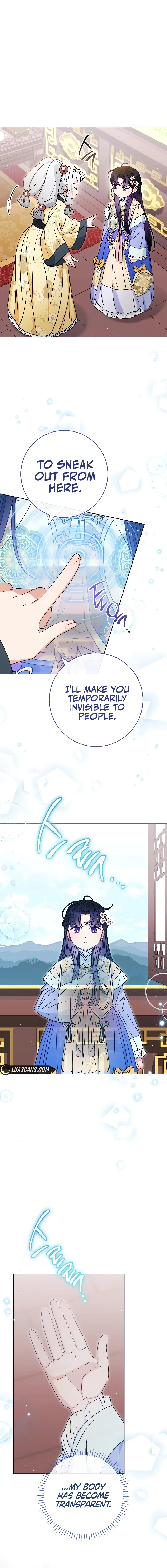 The Baby Concubine Wants to Live Quietly Chapter 49 page 15