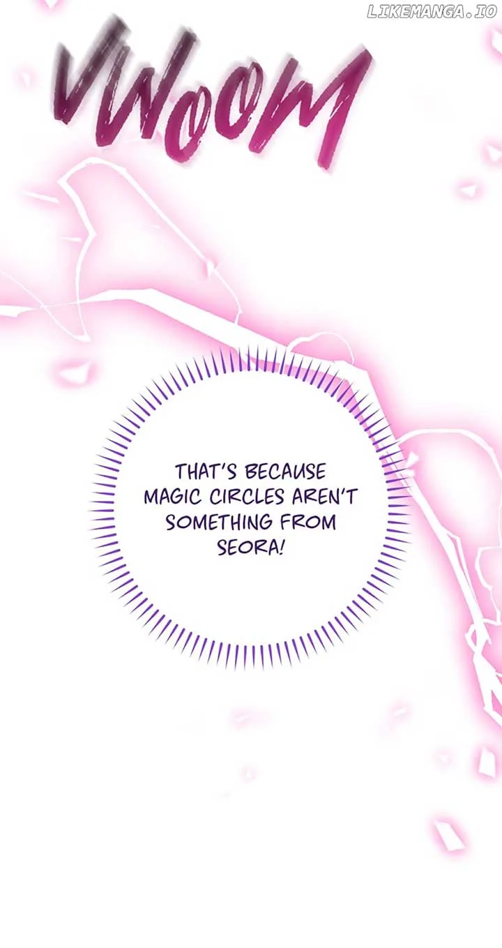 The Baby Concubine Wants to Live Quietly Chapter 41 page 76
