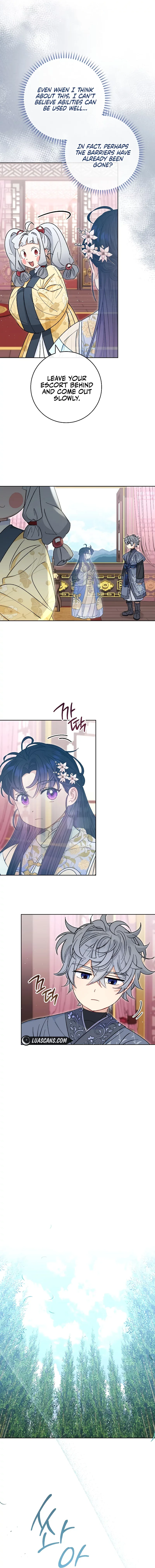The Baby Concubine Wants to Live Quietly Chapter 49 page 16