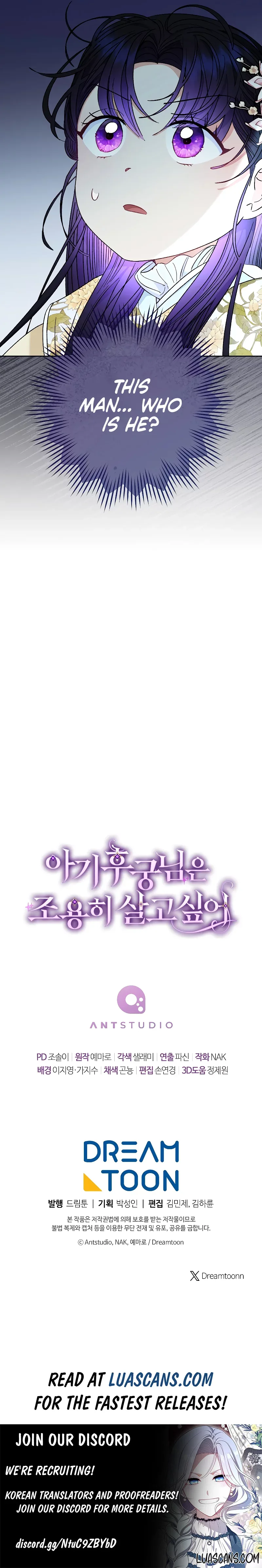 The Baby Concubine Wants to Live Quietly Chapter 49 page 18