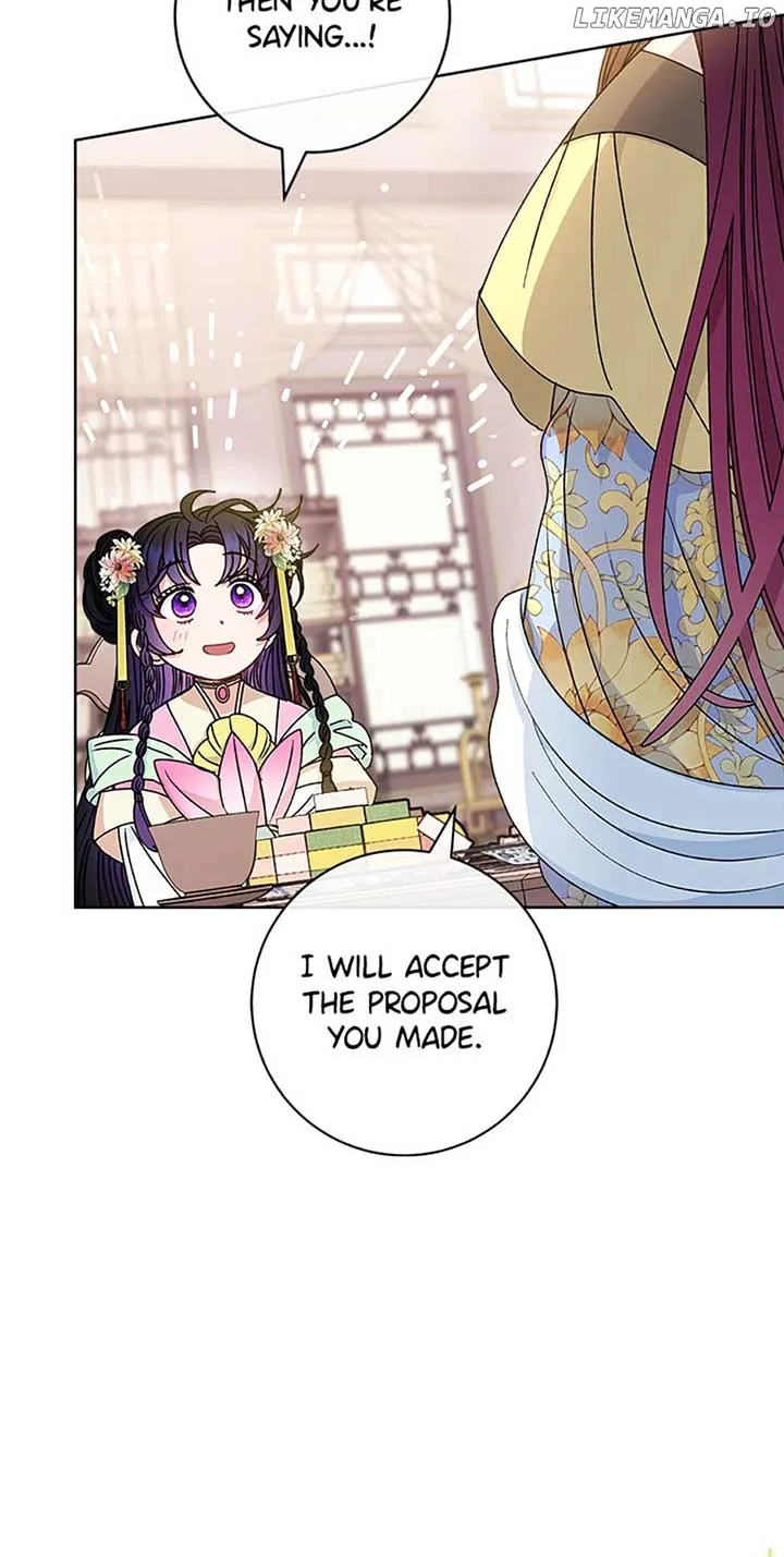 The Baby Concubine Wants to Live Quietly Chapter 45 page 41