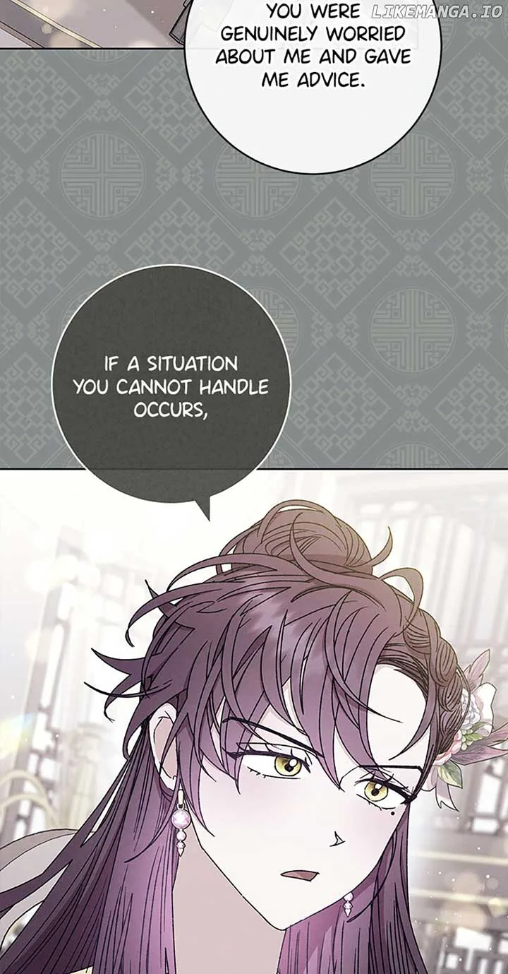 The Baby Concubine Wants to Live Quietly Chapter 45 page 27