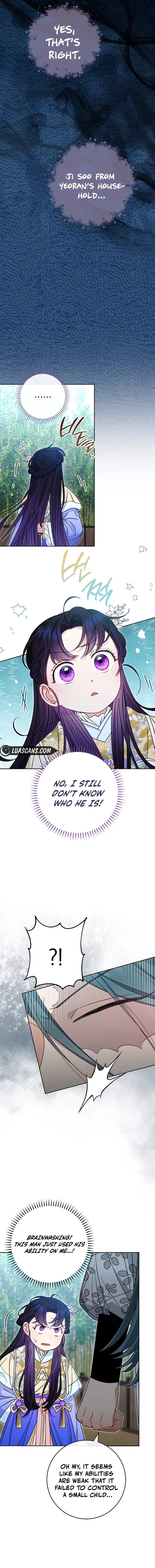 The Baby Concubine Wants to Live Quietly Chapter 50 page 5