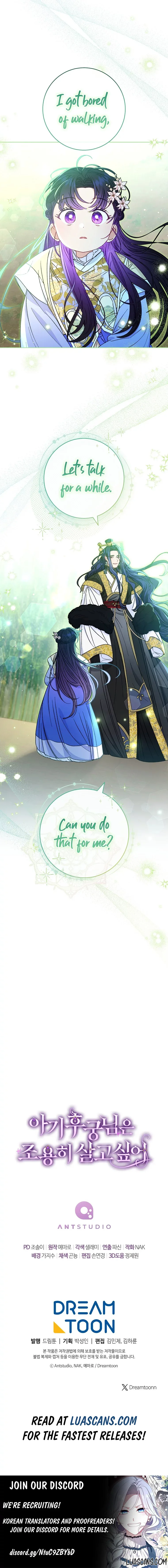 The Baby Concubine Wants to Live Quietly Chapter 51 page 15