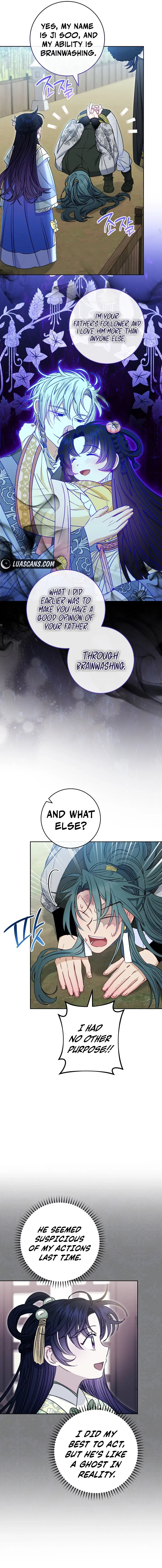 The Baby Concubine Wants to Live Quietly Chapter 51 page 7