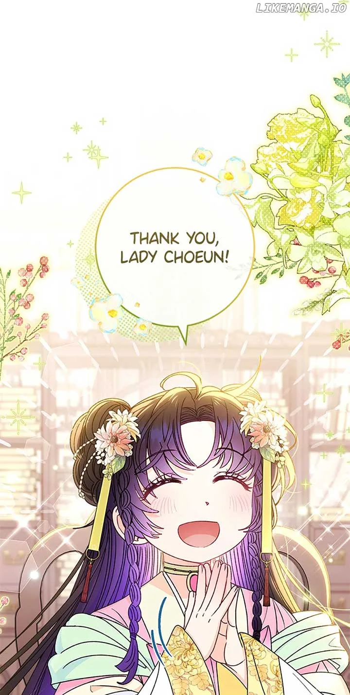 The Baby Concubine Wants to Live Quietly Chapter 45 page 42