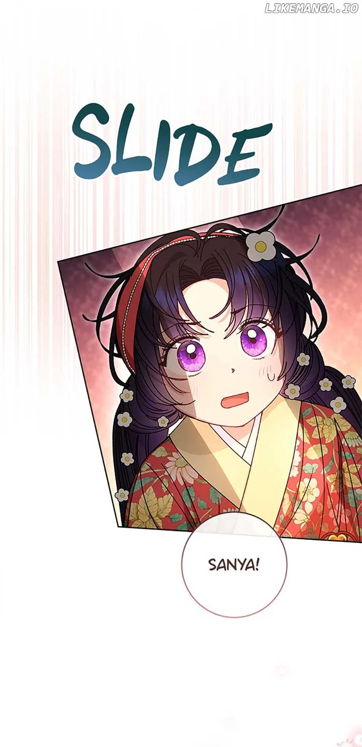 The Baby Concubine Wants to Live Quietly Chapter 45 page 74