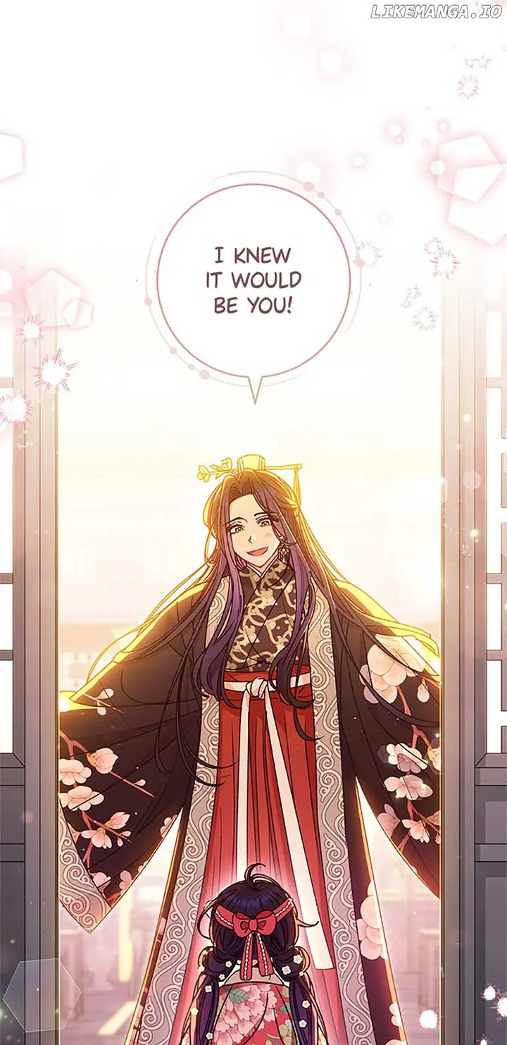 The Baby Concubine Wants to Live Quietly Chapter 45 page 75