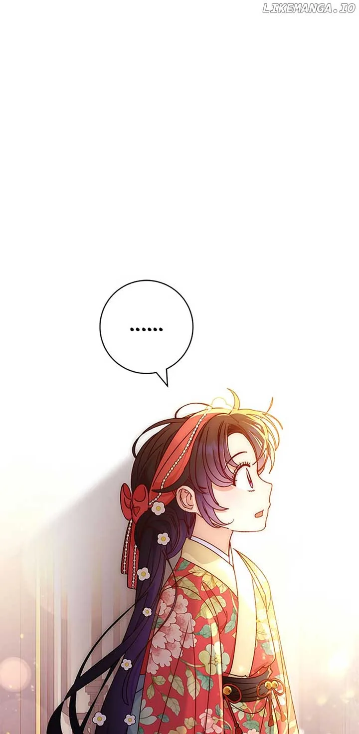 The Baby Concubine Wants to Live Quietly Chapter 45 page 77