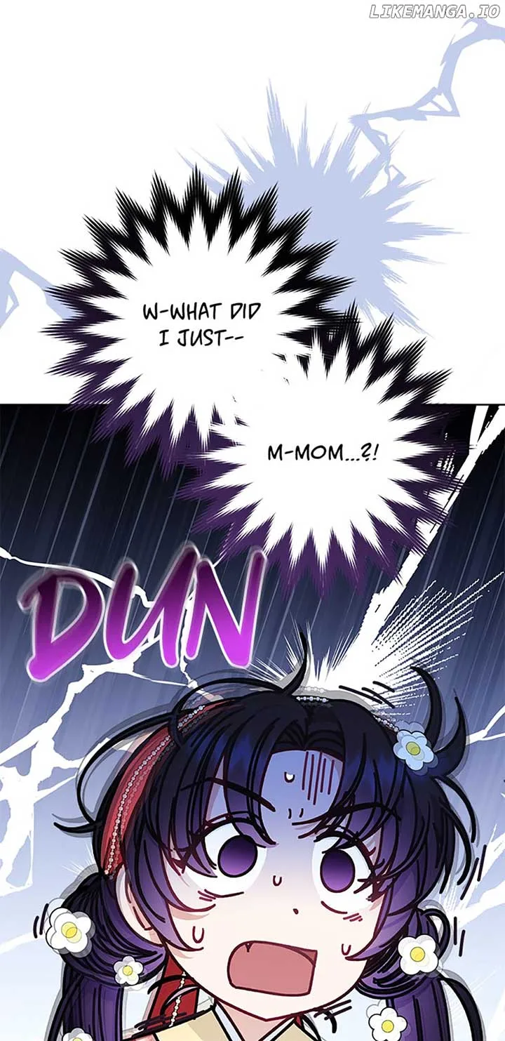 The Baby Concubine Wants to Live Quietly Chapter 45 page 71