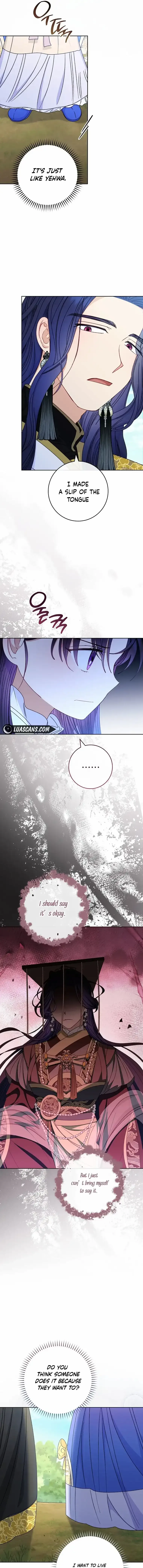 The Baby Concubine Wants to Live Quietly Chapter 52 page 4