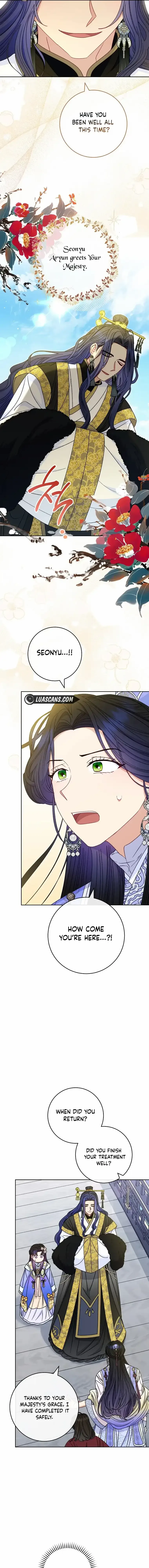 The Baby Concubine Wants to Live Quietly Chapter 52 page 14