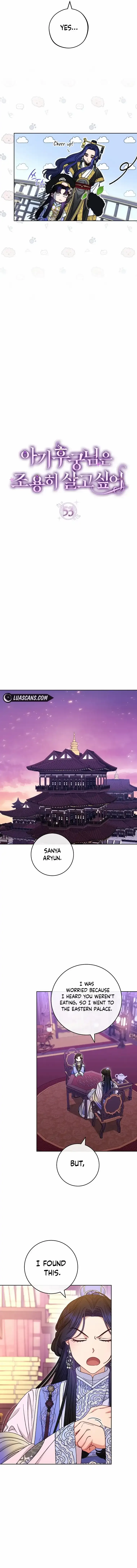 The Baby Concubine Wants to Live Quietly Chapter 53 page 4