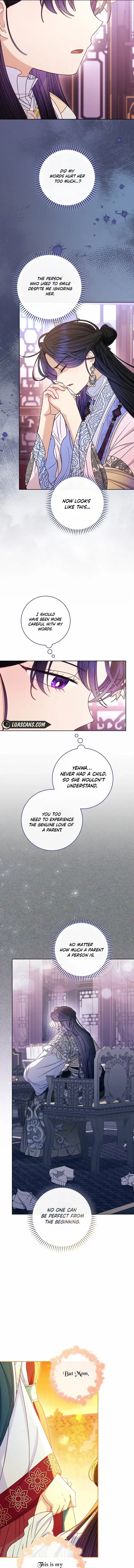 The Baby Concubine Wants to Live Quietly Chapter 54 page 4