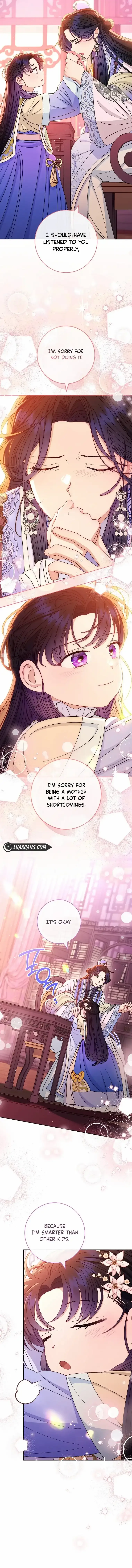 The Baby Concubine Wants to Live Quietly Chapter 54 page 7