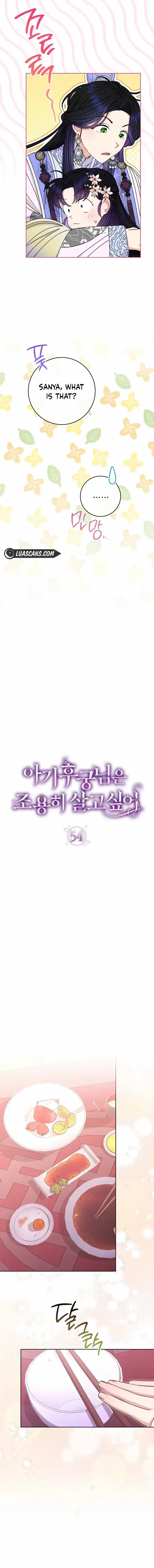 The Baby Concubine Wants to Live Quietly Chapter 54 page 9