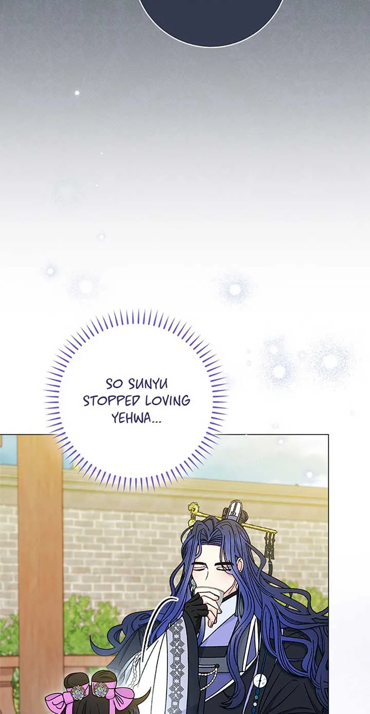 The Baby Concubine Wants to Live Quietly Chapter 70 page 7