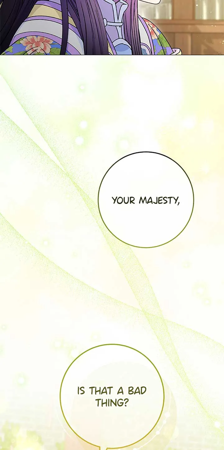 The Baby Concubine Wants to Live Quietly Chapter 70 page 17