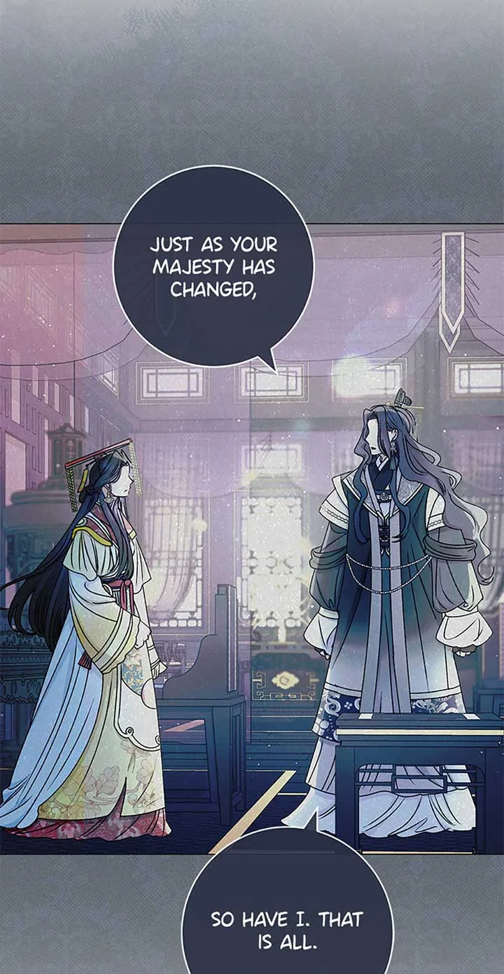 The Baby Concubine Wants to Live Quietly Chapter 70 page 6