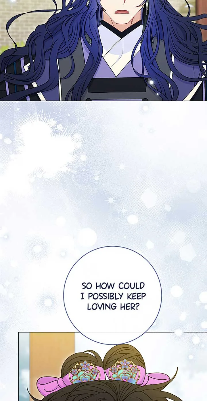 The Baby Concubine Wants to Live Quietly Chapter 70 page 4