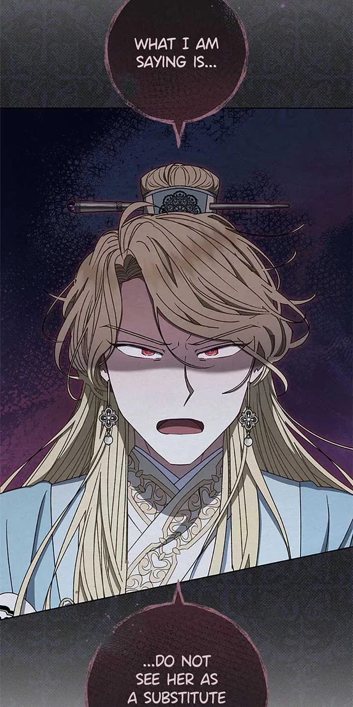 The Baby Concubine Wants to Live Quietly Chapter 70 page 15