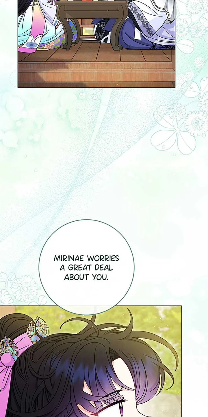 The Baby Concubine Wants to Live Quietly Chapter 70 page 12