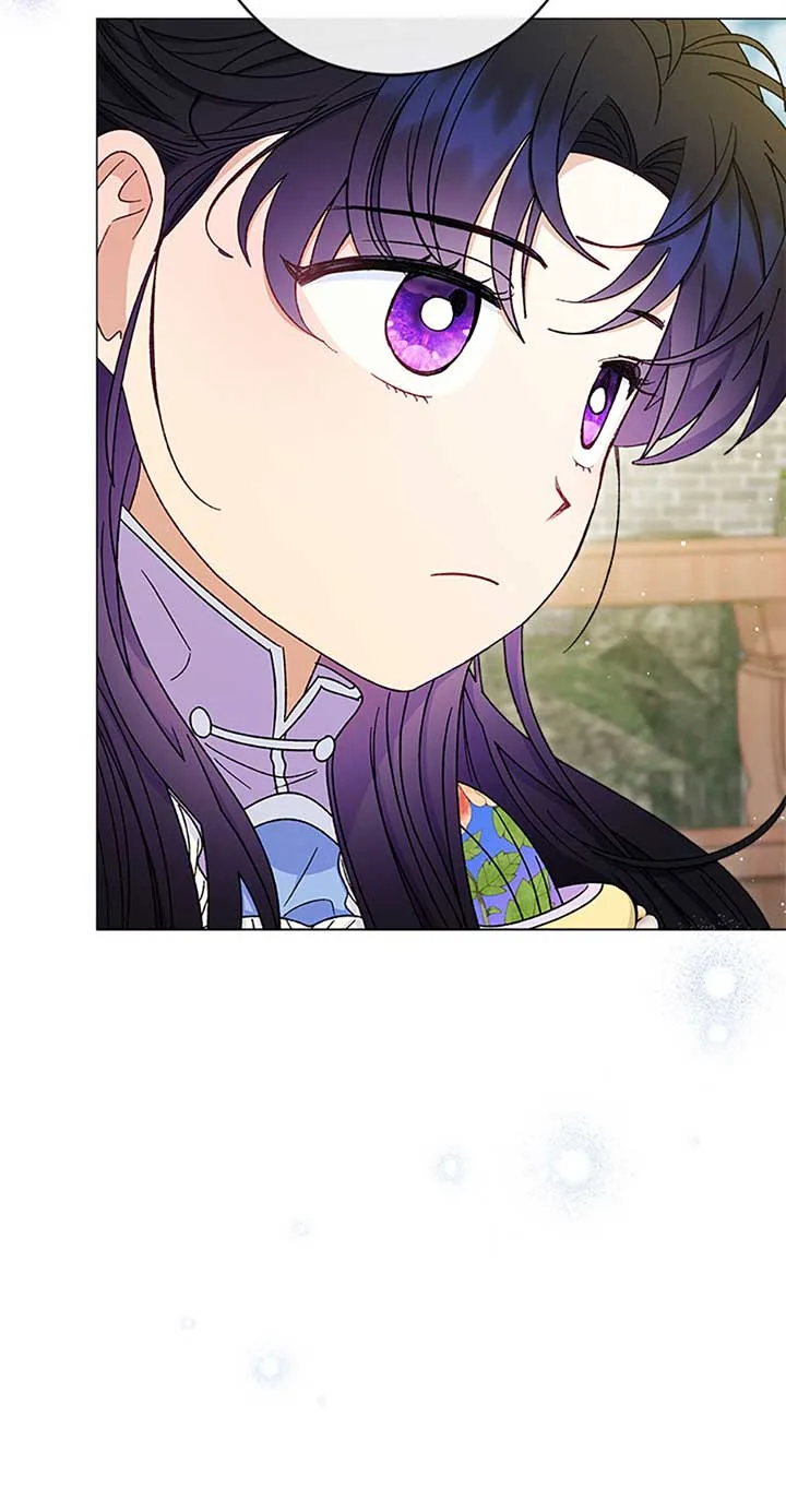 The Baby Concubine Wants to Live Quietly Chapter 70 page 9