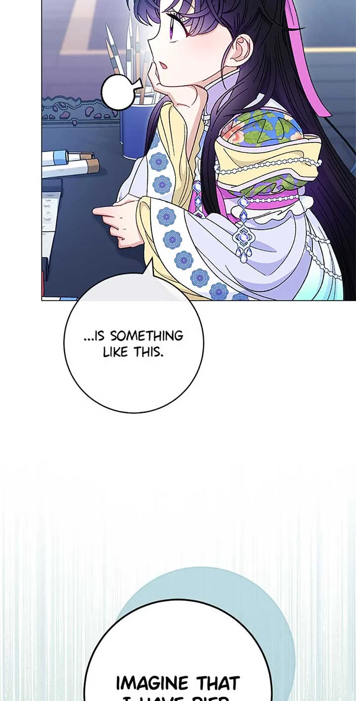The Baby Concubine Wants to Live Quietly Chapter 70 page 45