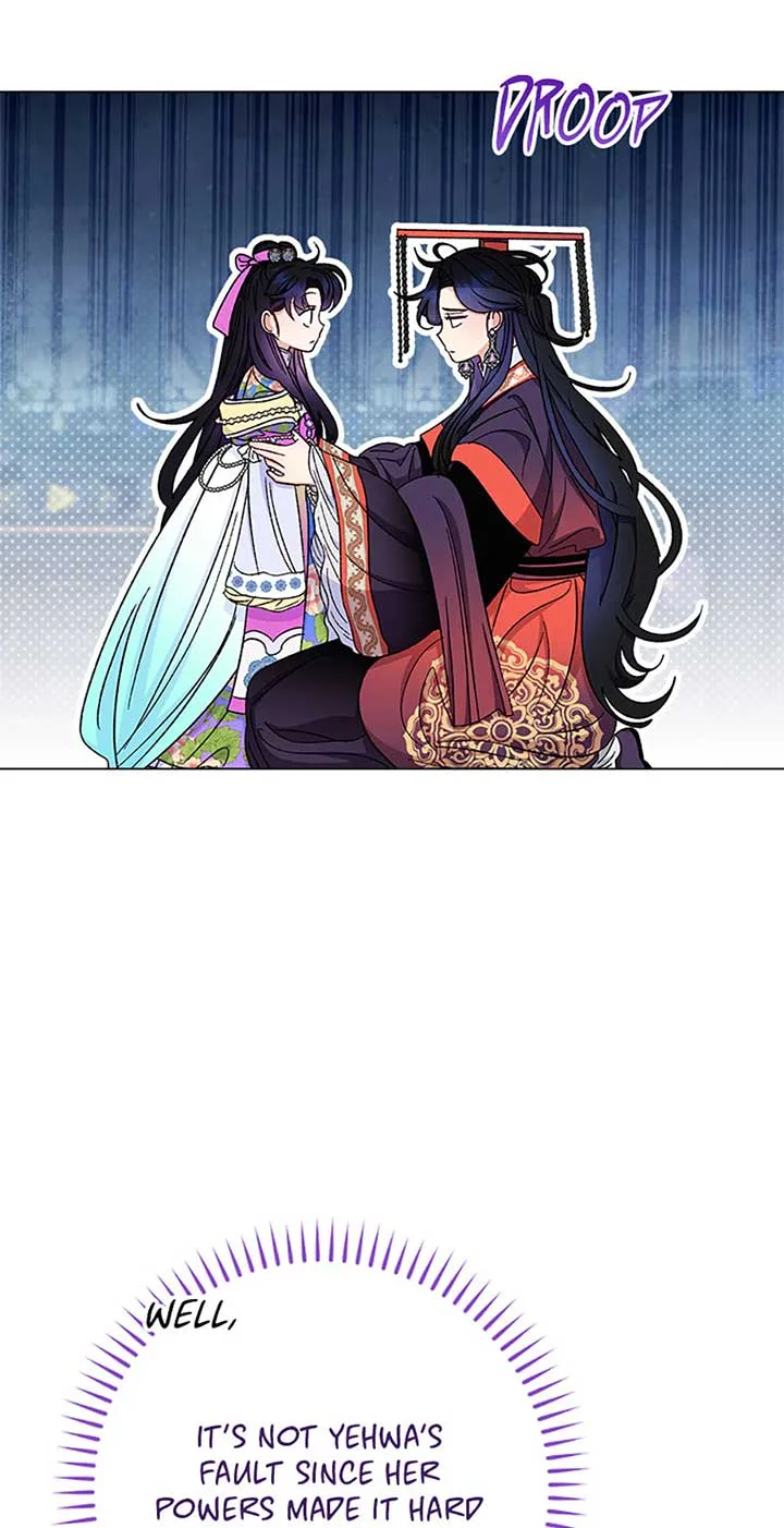 The Baby Concubine Wants to Live Quietly Chapter 70 page 53