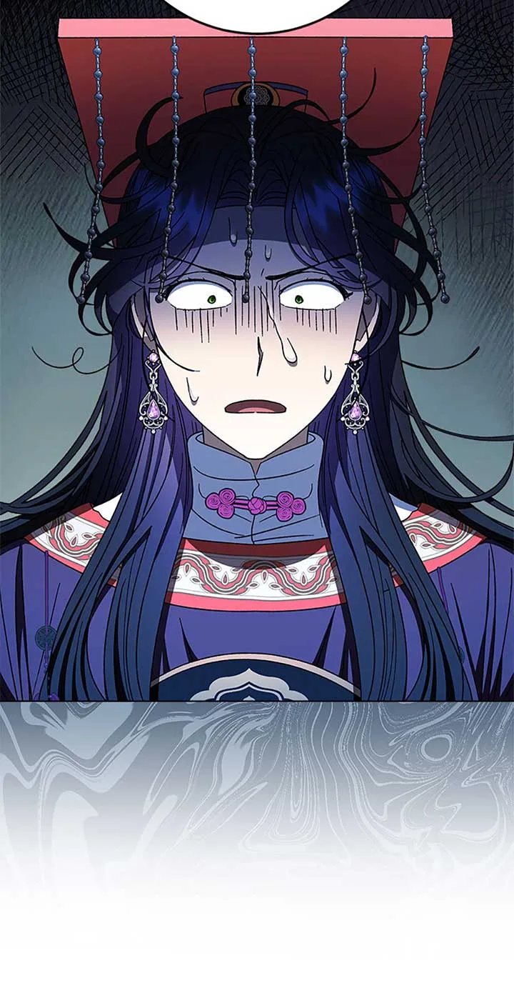 The Baby Concubine Wants to Live Quietly Chapter 70 page 49