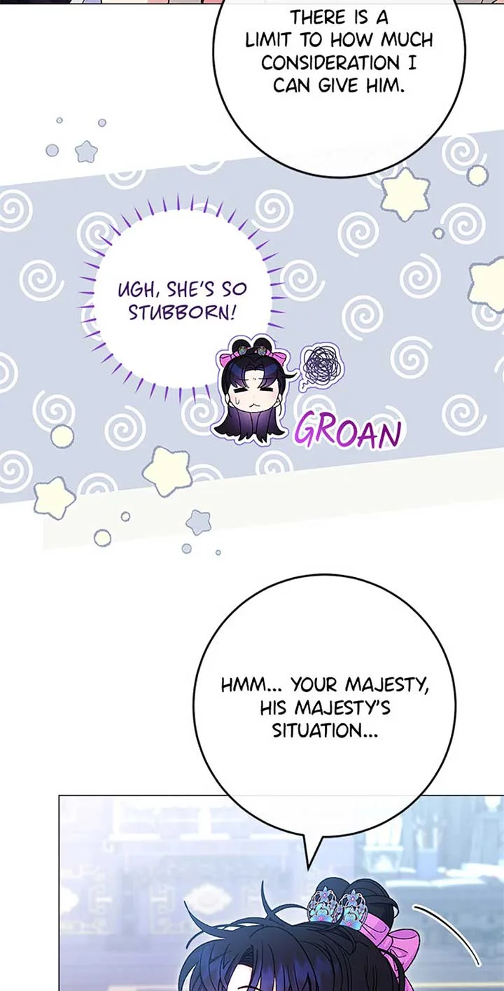 The Baby Concubine Wants to Live Quietly Chapter 70 page 44