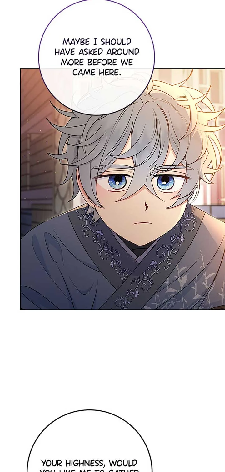 The Baby Concubine Wants to Live Quietly Chapter 72 page 7
