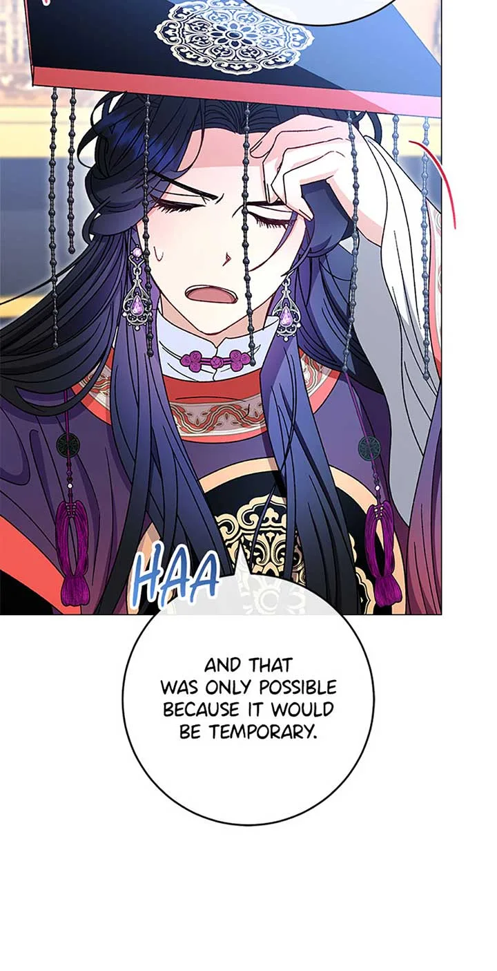 The Baby Concubine Wants to Live Quietly Chapter 70 page 39